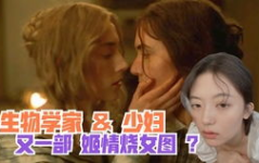 小姐姐给弟弟买泡泡糖吃,小姐姐的爱心小举动