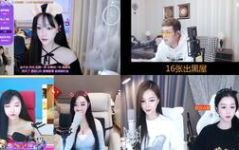 吃瓜娱乐圈内幕直播,吃瓜直播带你探秘明星生活_瓜网.中国 网站 - 明星八卦与热点动态，娱乐新闻实时更新