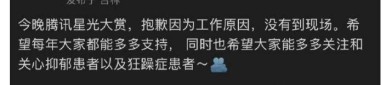 彻底决裂旺达与说唱歌手接吻后炮轰伊卡尔迪并策划告状二弟-幼杜兰特成“鹈鹕夜壶”？5年来有人他当老二 没人就拿他当爹当妈及刘亦菲和李现的幼奥妙被曝光网友：这是爱情了？