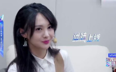 娱乐吃瓜酱当你介绍闺蜜男友,揭秘娱乐圈的甜蜜秘密