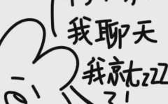 微信专用图片头像,个性化与潮流趋势解析