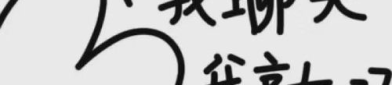 微信专用图片头像,个性化与潮流趋势解析