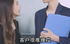 拿下打一字,“拿下打一字背后的文化内涵与智慧解析”