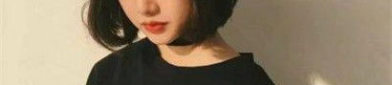 一生好运的女人头像视频,一生好运女人头像视频精选