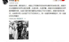 快乐吃瓜娱乐新闻网,尽在快乐吃瓜娱乐新闻网