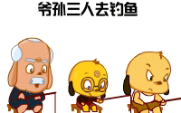 微信搞笑表情包动态,趣味横生的聊天利器