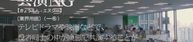 娱乐吃瓜号年度吃瓜现场这撕X大戏太爽了