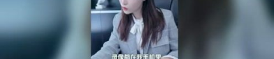 天下无贼小姐姐带她吃鸡,小姐姐带你领略美味鸡肴之旅
