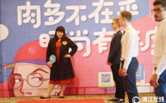 大码模特招聘,招聘信息丰富多样