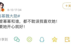 娱乐吃瓜酱灵魂最重要,探寻嗑瓜子的趣味人生