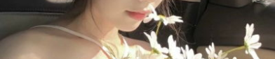 女头森系小清新治愈,自然与温柔的视觉盛宴”