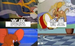 谐音梗冷笑话,趣味盎然的冷笑话集锦