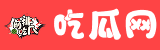 瓜网.中国 网站 - 明星八卦与热点动态，娱乐新闻实时更新
